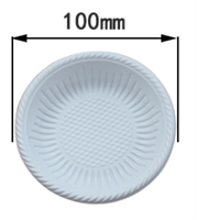 Bio-degradable  plate  from mmcis china 